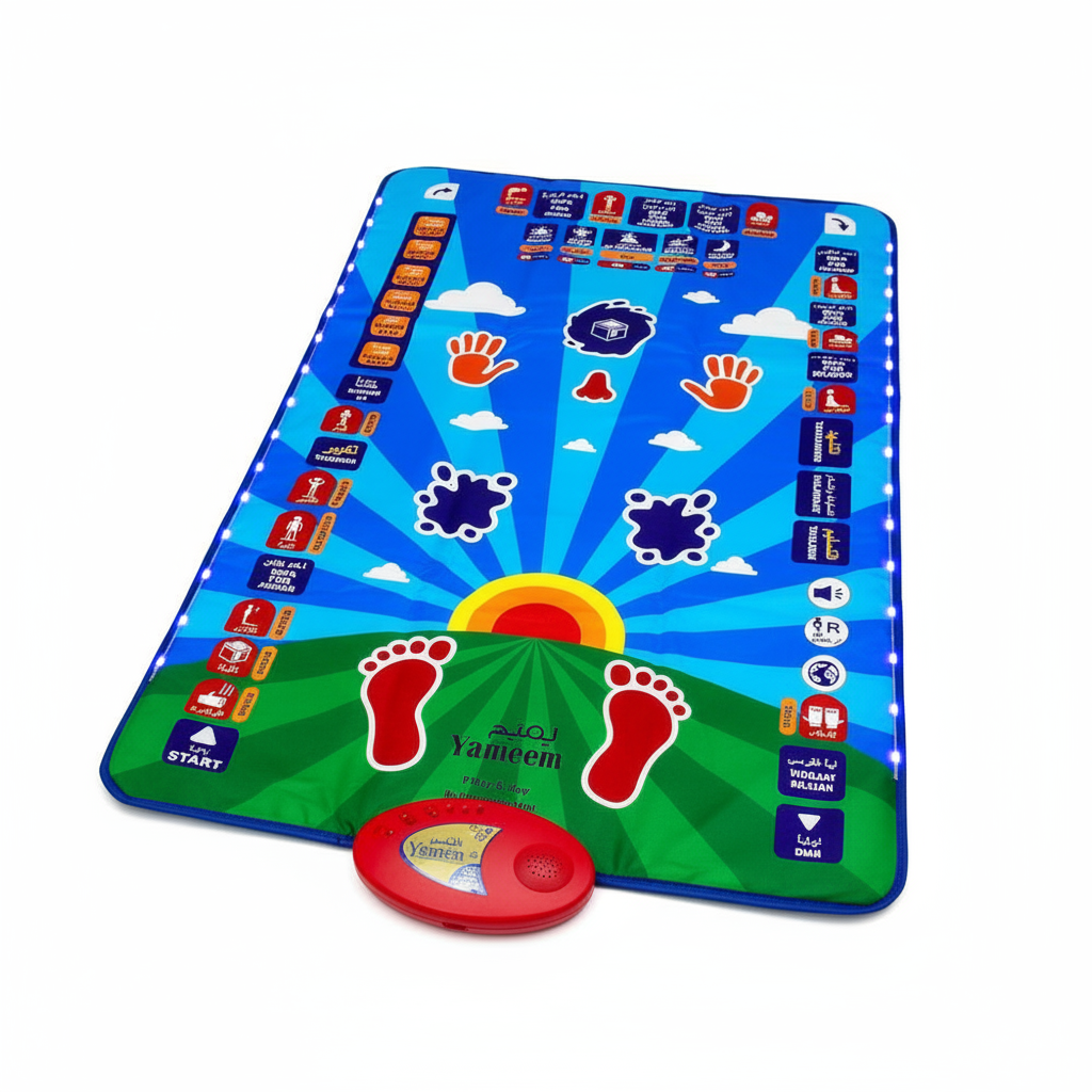 السجادة الإسلامية الذكية لتعليم الصلاة والعبادة prayer mat !