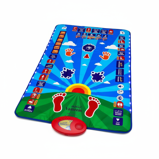 السجادة الإسلامية الذكية لتعليم الصلاة والعبادة prayer mat !